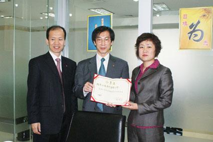 韩国泉票中国总代理膳府(上海)商贸拜访中国调味品协会